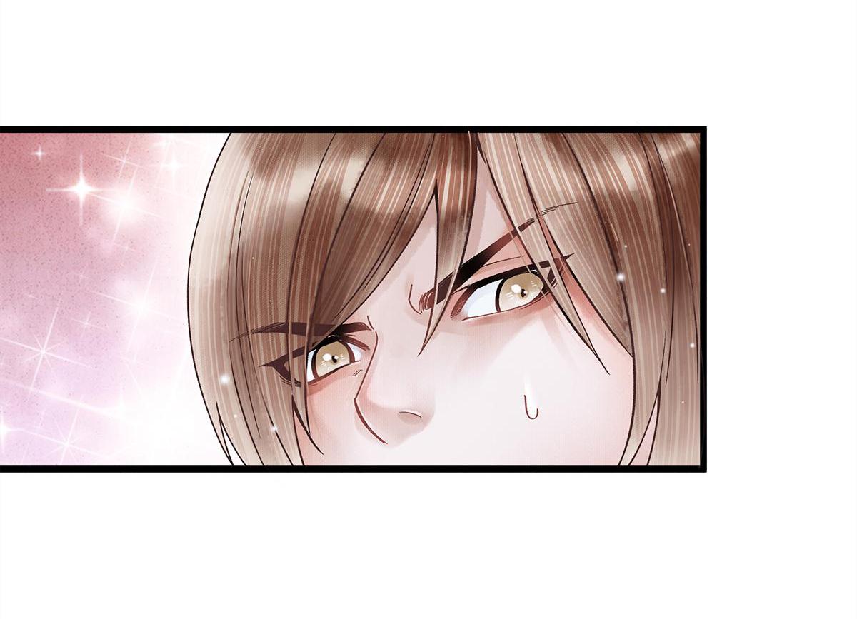Dear Boy, You Dropped Your Integrity Chapter 32 - page 31
