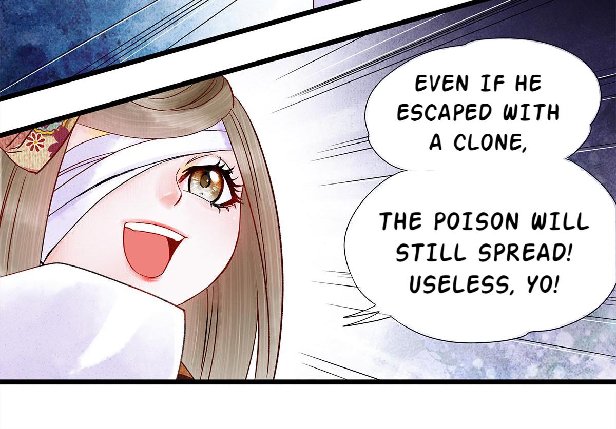Dear Boy, You Dropped Your Integrity Chapter 30 - page 13