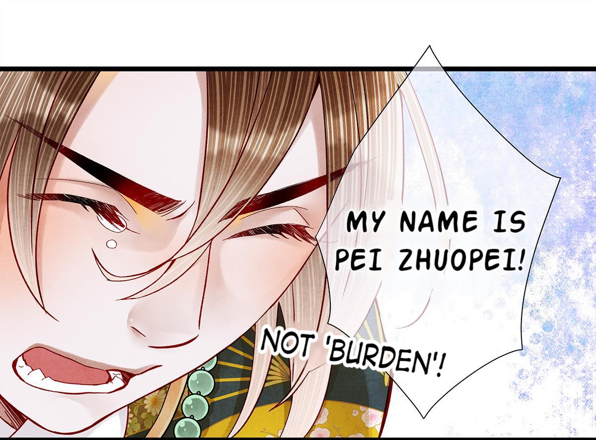 Dear Boy, You Dropped Your Integrity Chapter 25 - page 32