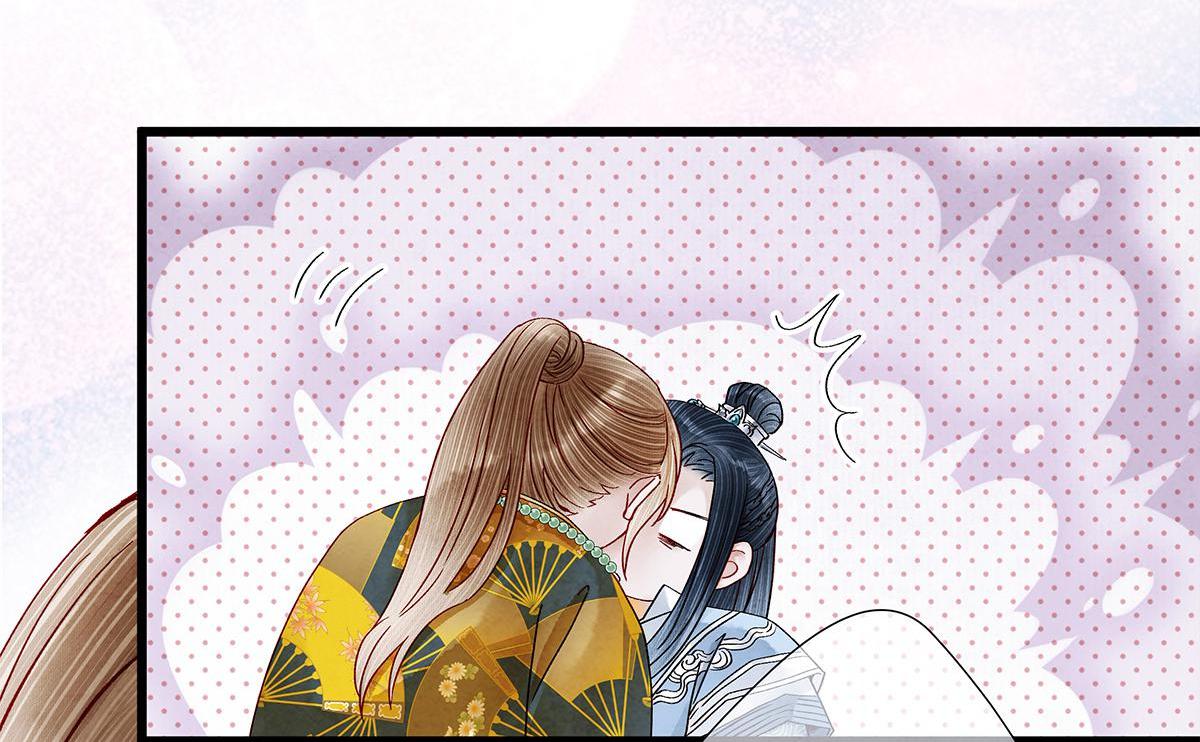 Dear Boy, You Dropped Your Integrity Chapter 25 - page 36