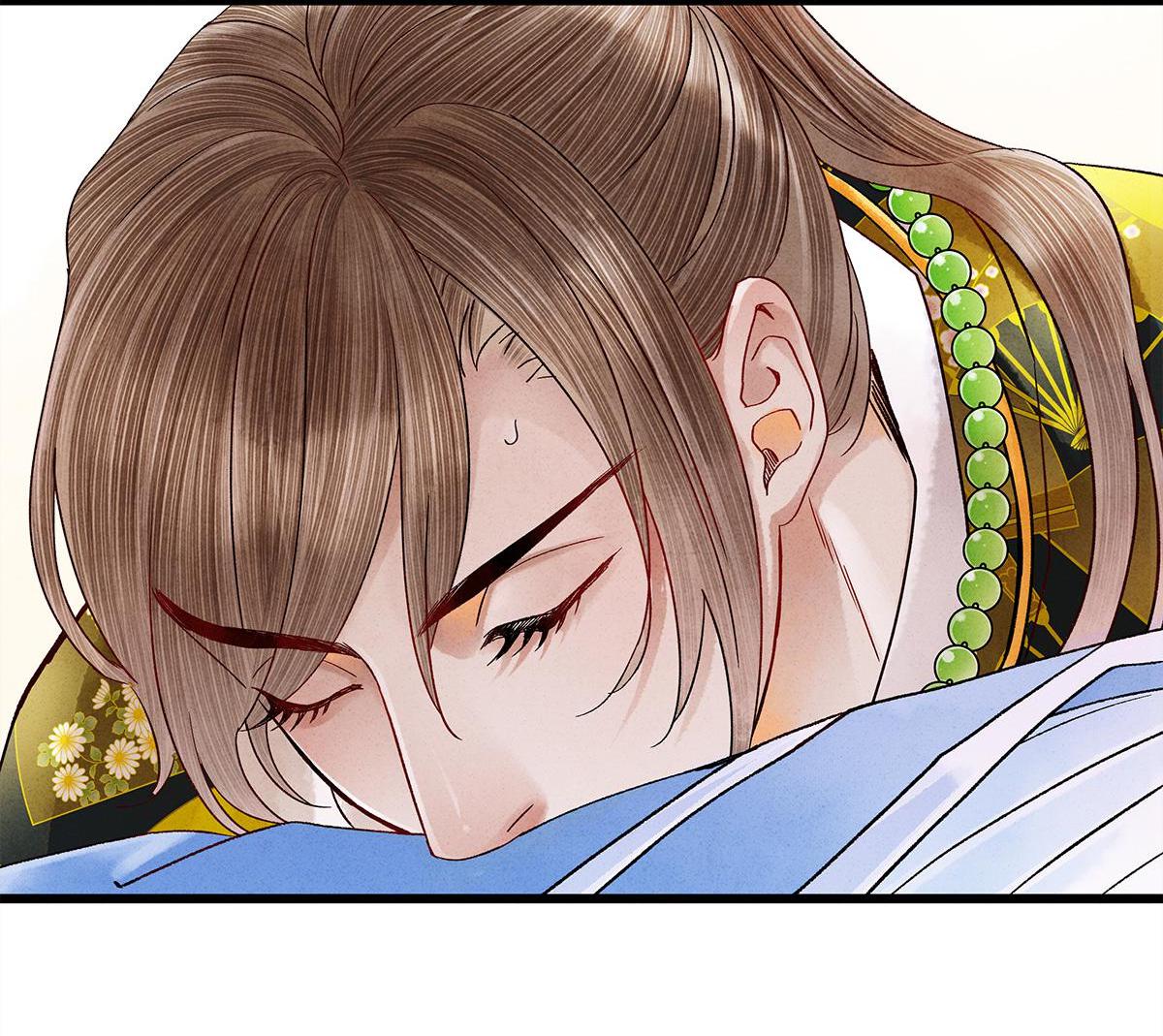 Dear Boy, You Dropped Your Integrity Chapter 25 - page 40