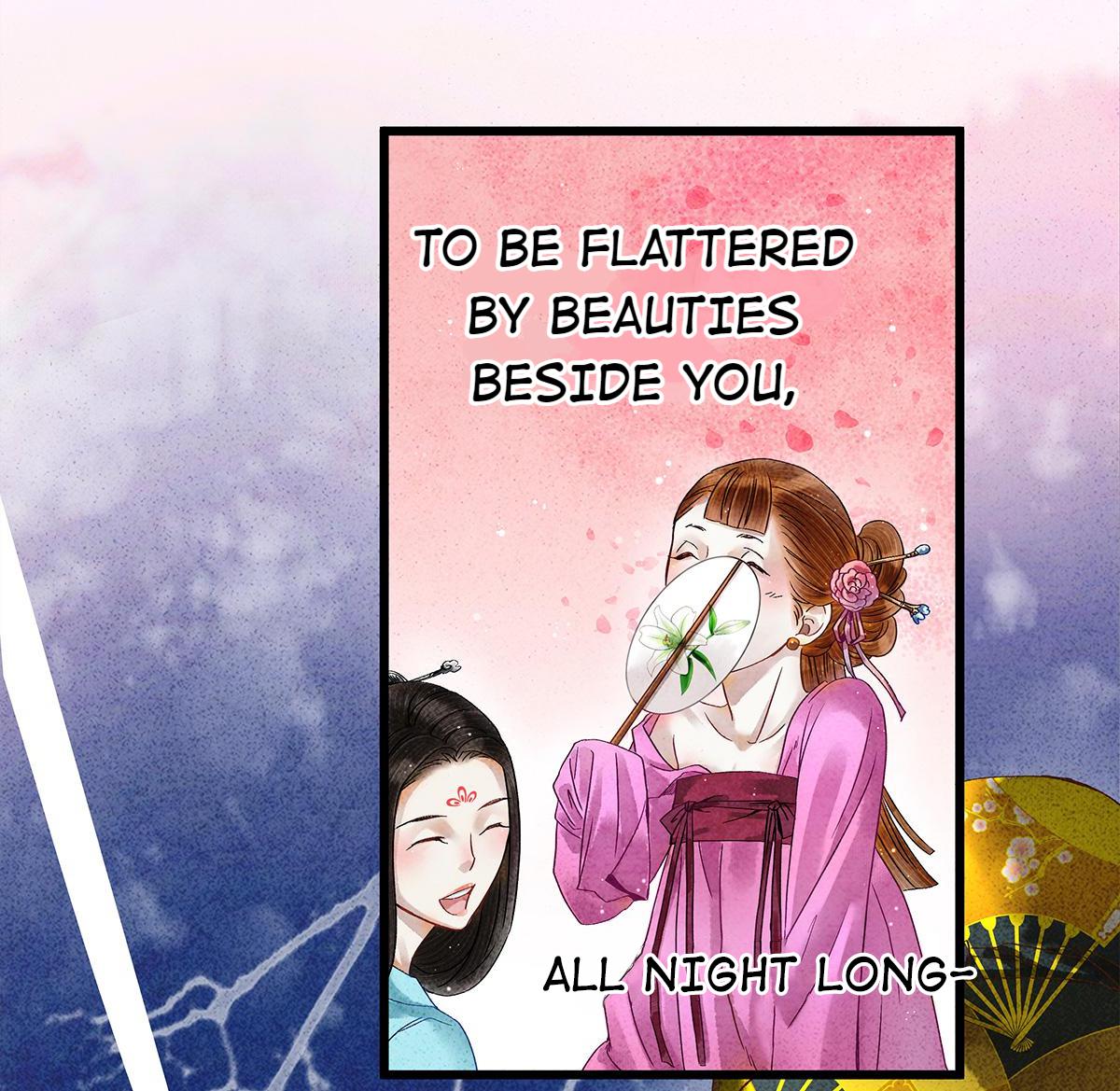 Dear Boy, You Dropped Your Integrity Chapter 23 - page 32