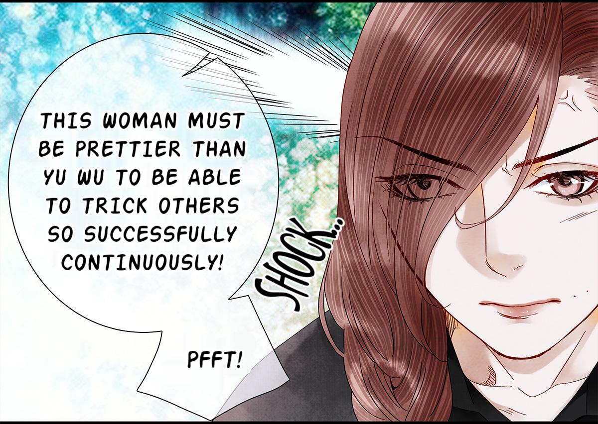 Dear Boy, You Dropped Your Integrity Chapter 23 - page 4
