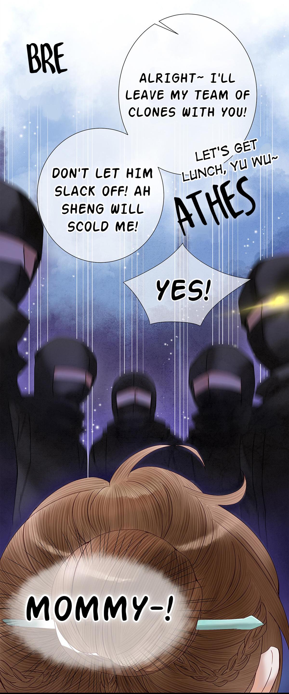 Dear Boy, You Dropped Your Integrity Chapter 22 - page 17