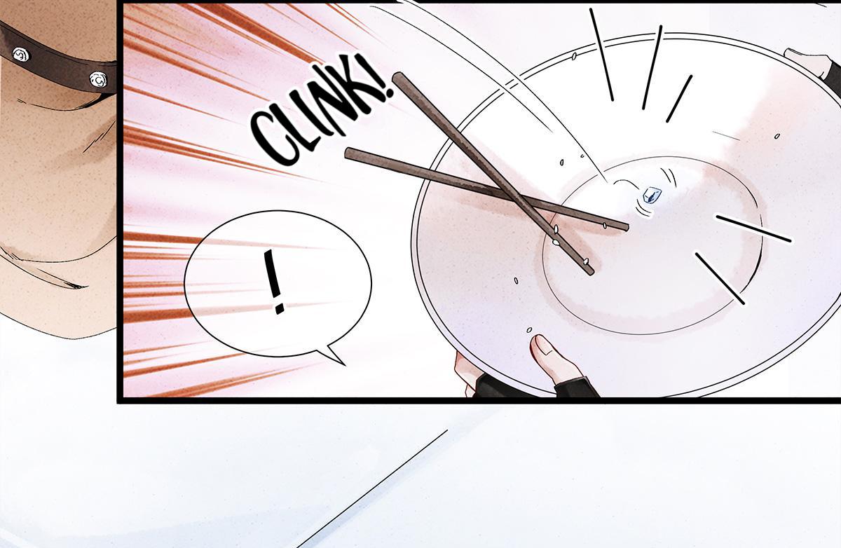 Dear Boy, You Dropped Your Integrity Chapter 22 - page 26