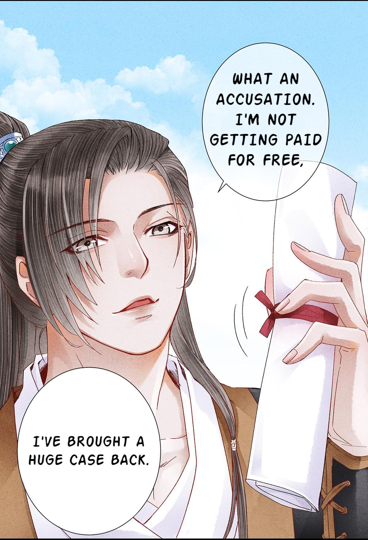 Dear Boy, You Dropped Your Integrity Chapter 22 - page 47
