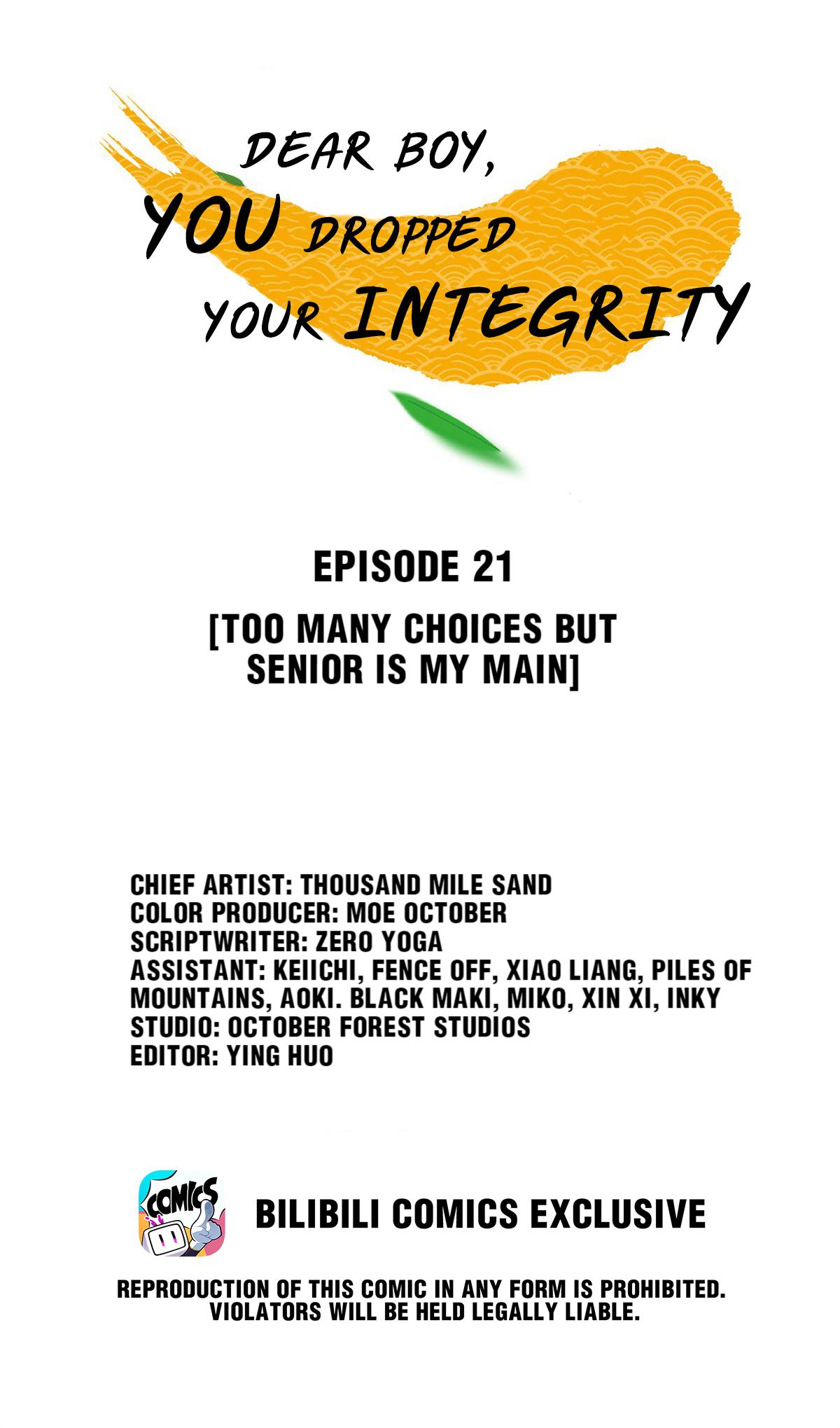 Dear Boy, You Dropped Your Integrity Chapter 21 - page 1