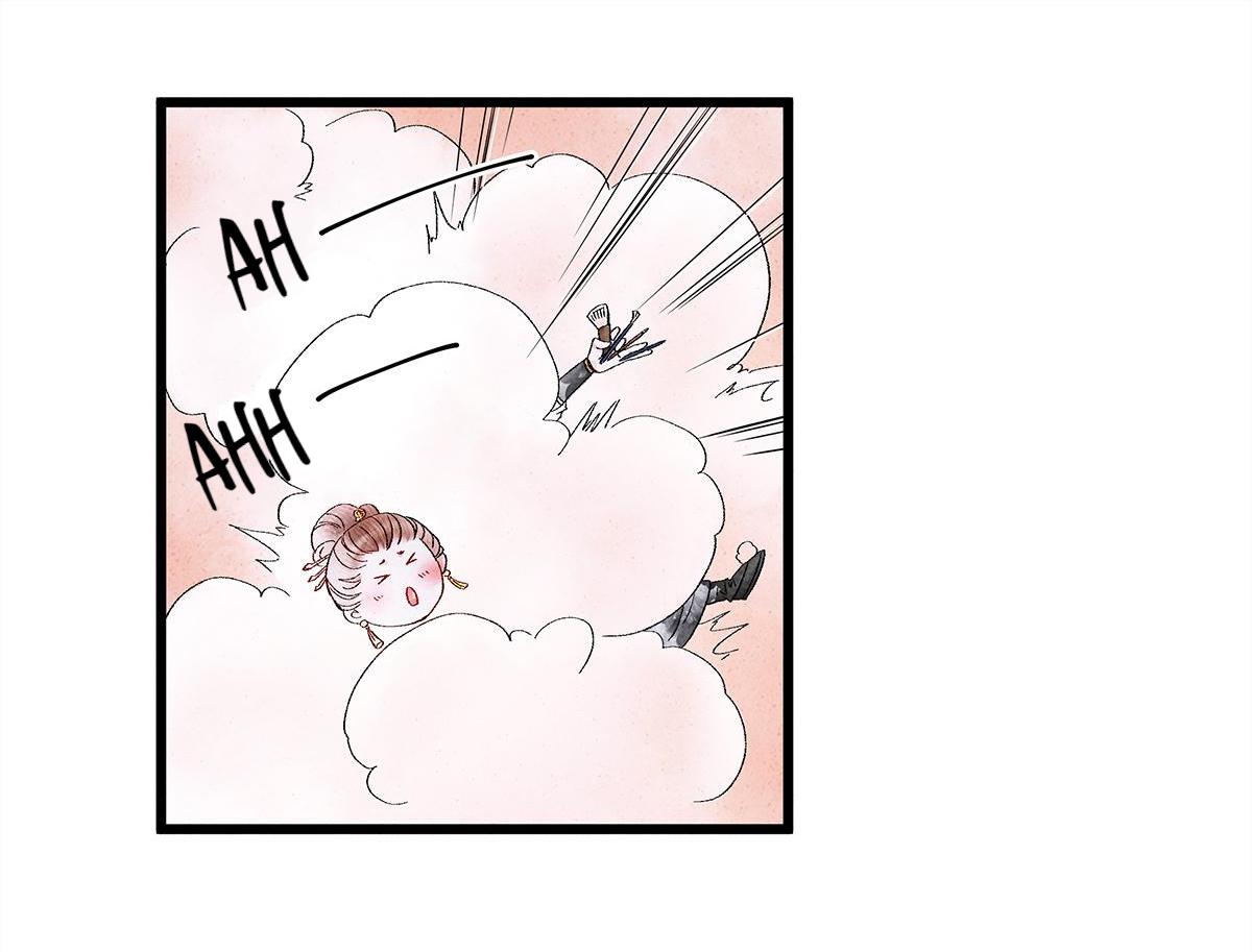 Dear Boy, You Dropped Your Integrity Chapter 21 - page 18