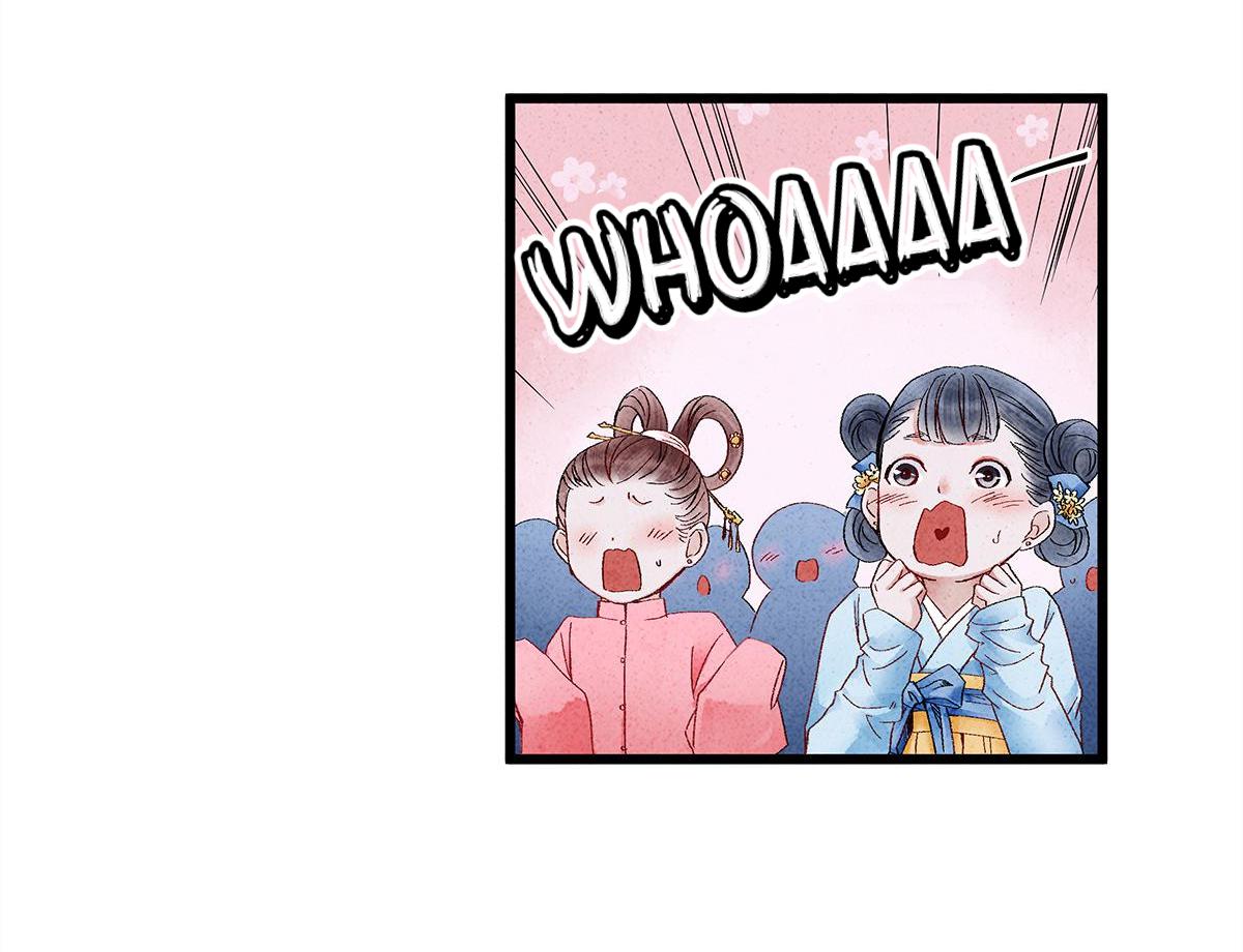 Dear Boy, You Dropped Your Integrity Chapter 21 - page 19