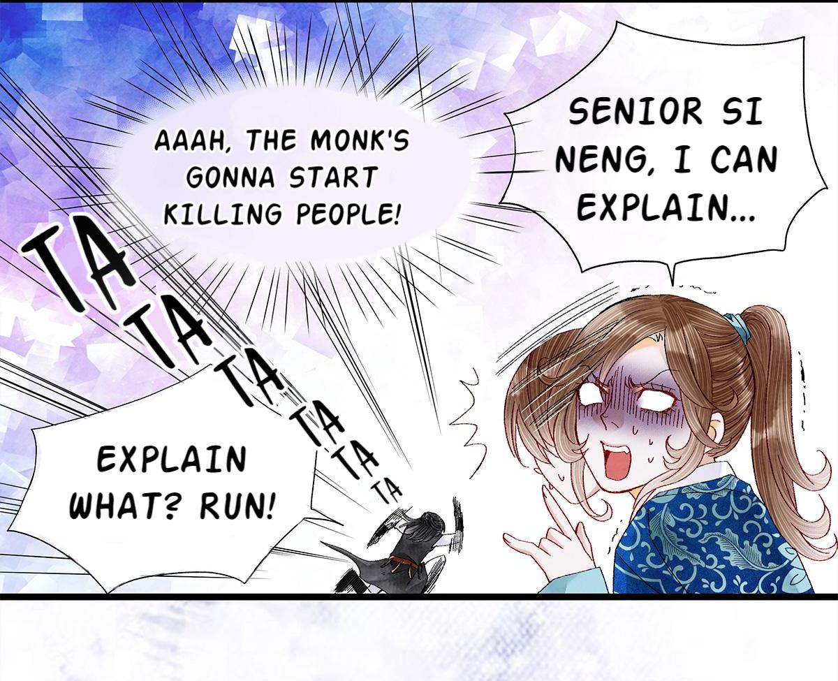 Dear Boy, You Dropped Your Integrity Chapter 21 - page 5
