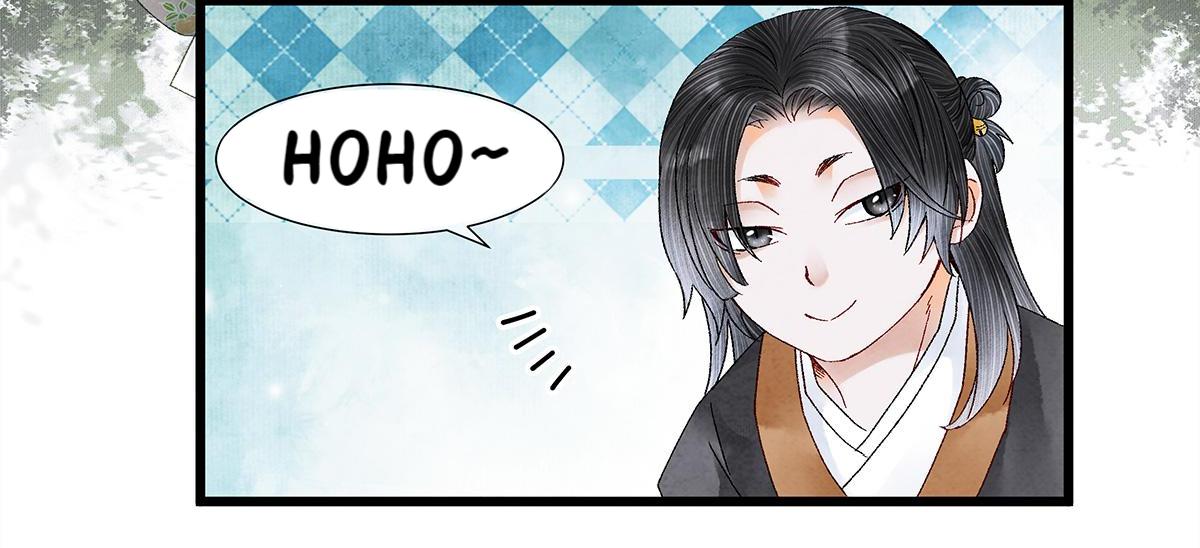 Dear Boy, You Dropped Your Integrity Chapter 21 - page 50