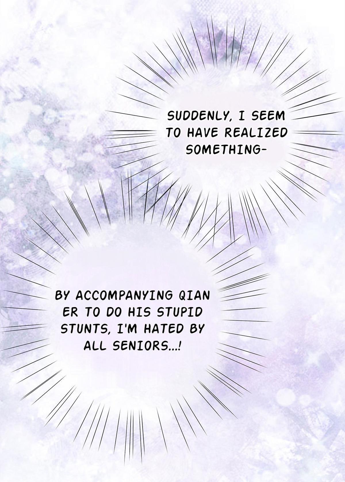 Dear Boy, You Dropped Your Integrity Chapter 21 - page 6