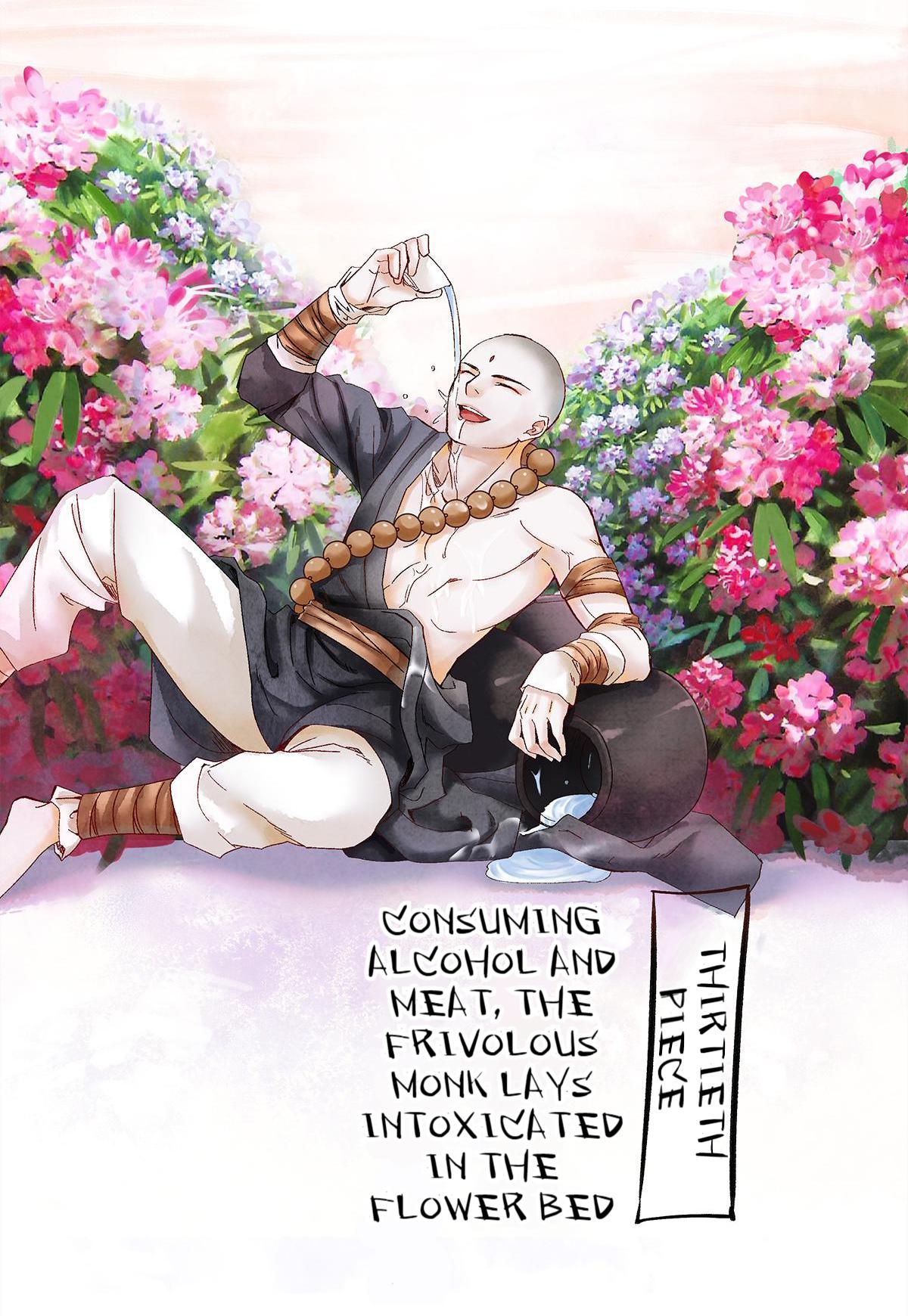 Dear Boy, You Dropped Your Integrity Chapter 21 - page 9