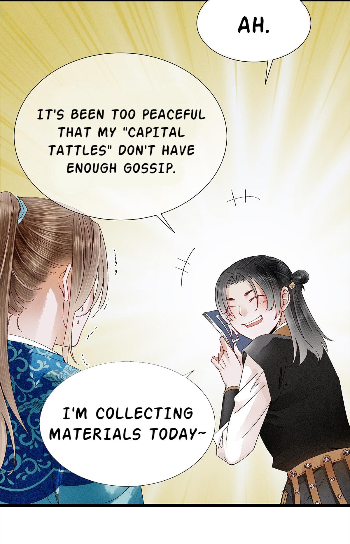 Dear Boy, You Dropped Your Integrity Chapter 20 - page 25