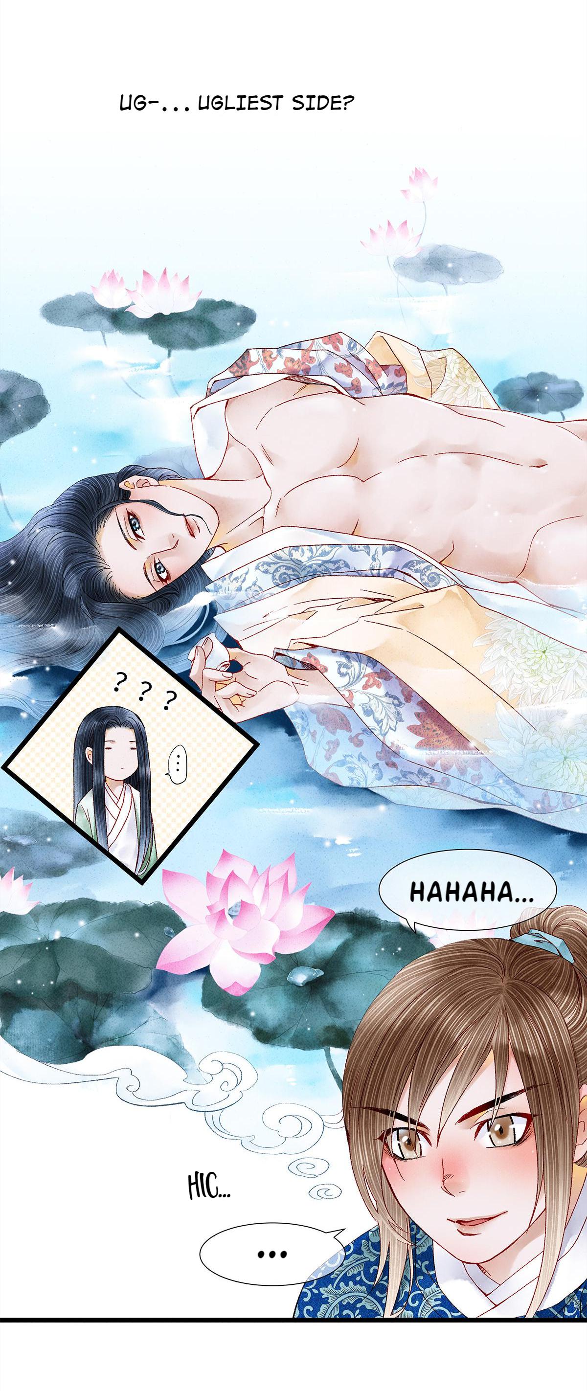 Dear Boy, You Dropped Your Integrity Chapter 20 - page 48