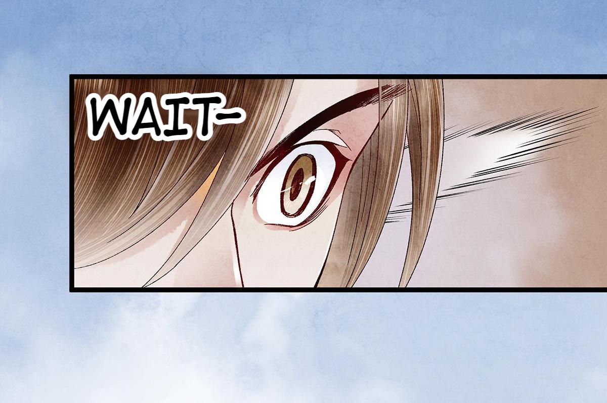 Dear Boy, You Dropped Your Integrity Chapter 19 - page 42