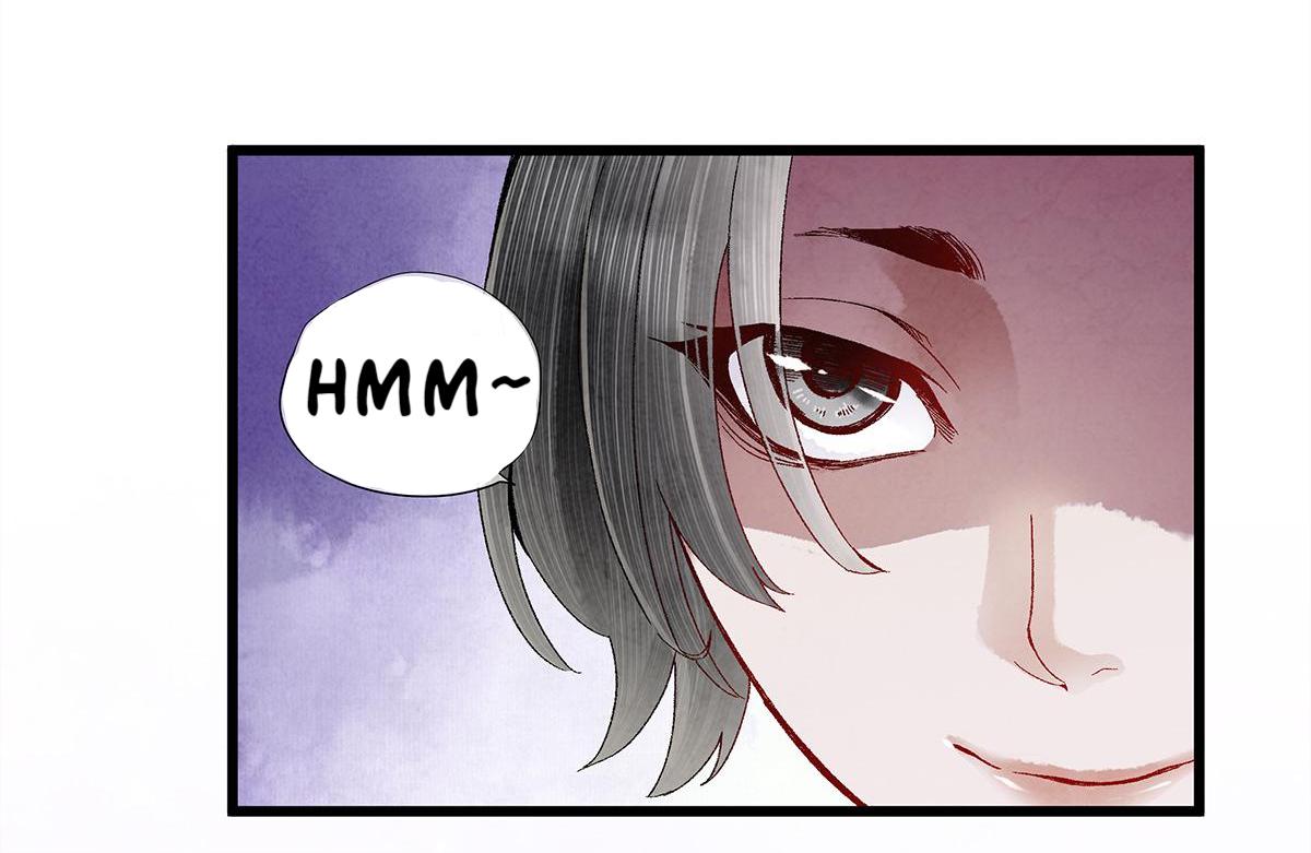 Dear Boy, You Dropped Your Integrity Chapter 19 - page 46