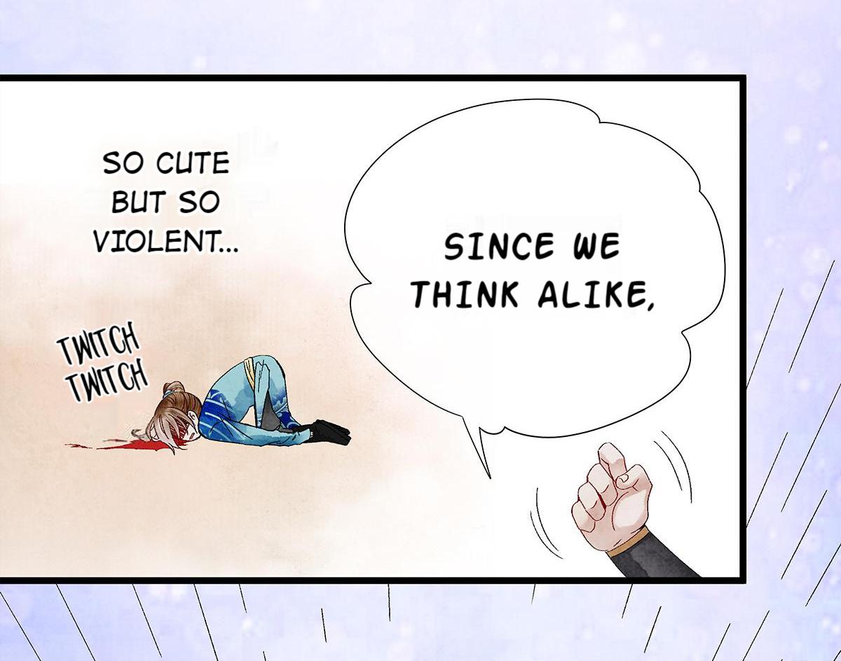 Dear Boy, You Dropped Your Integrity Chapter 19 - page 49