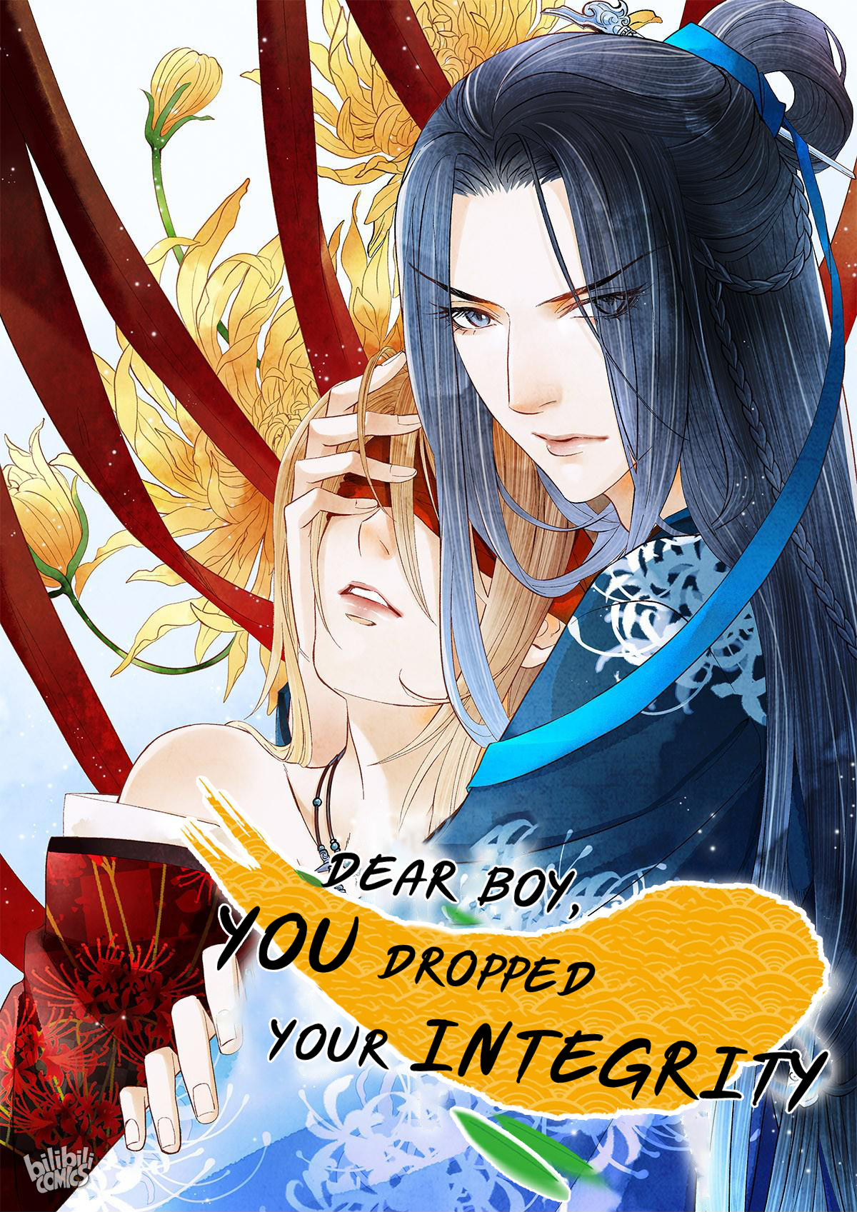 Dear Boy, You Dropped Your Integrity Chapter 17 - page 1