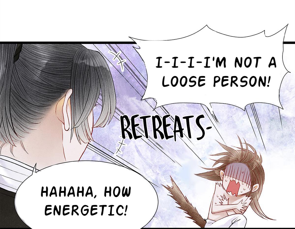 Dear Boy, You Dropped Your Integrity Chapter 17 - page 12