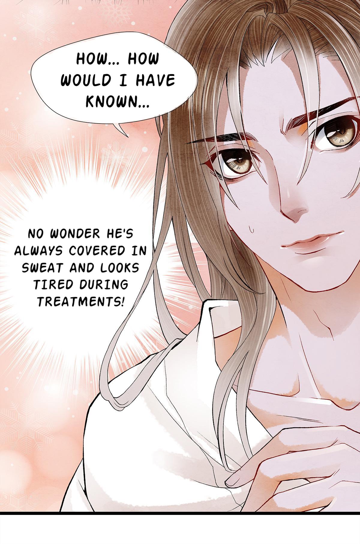 Dear Boy, You Dropped Your Integrity Chapter 17 - page 26