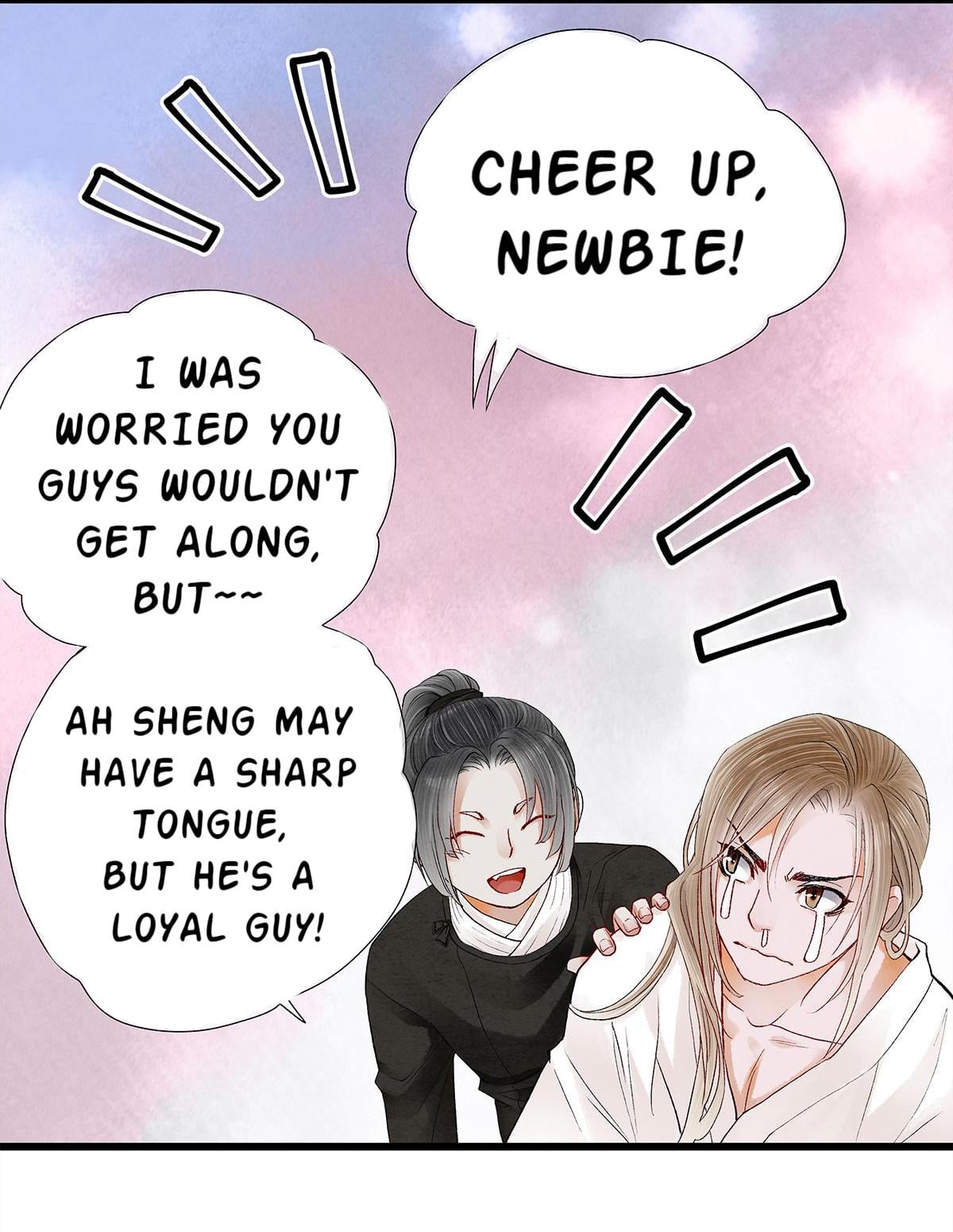 Dear Boy, You Dropped Your Integrity Chapter 17 - page 30