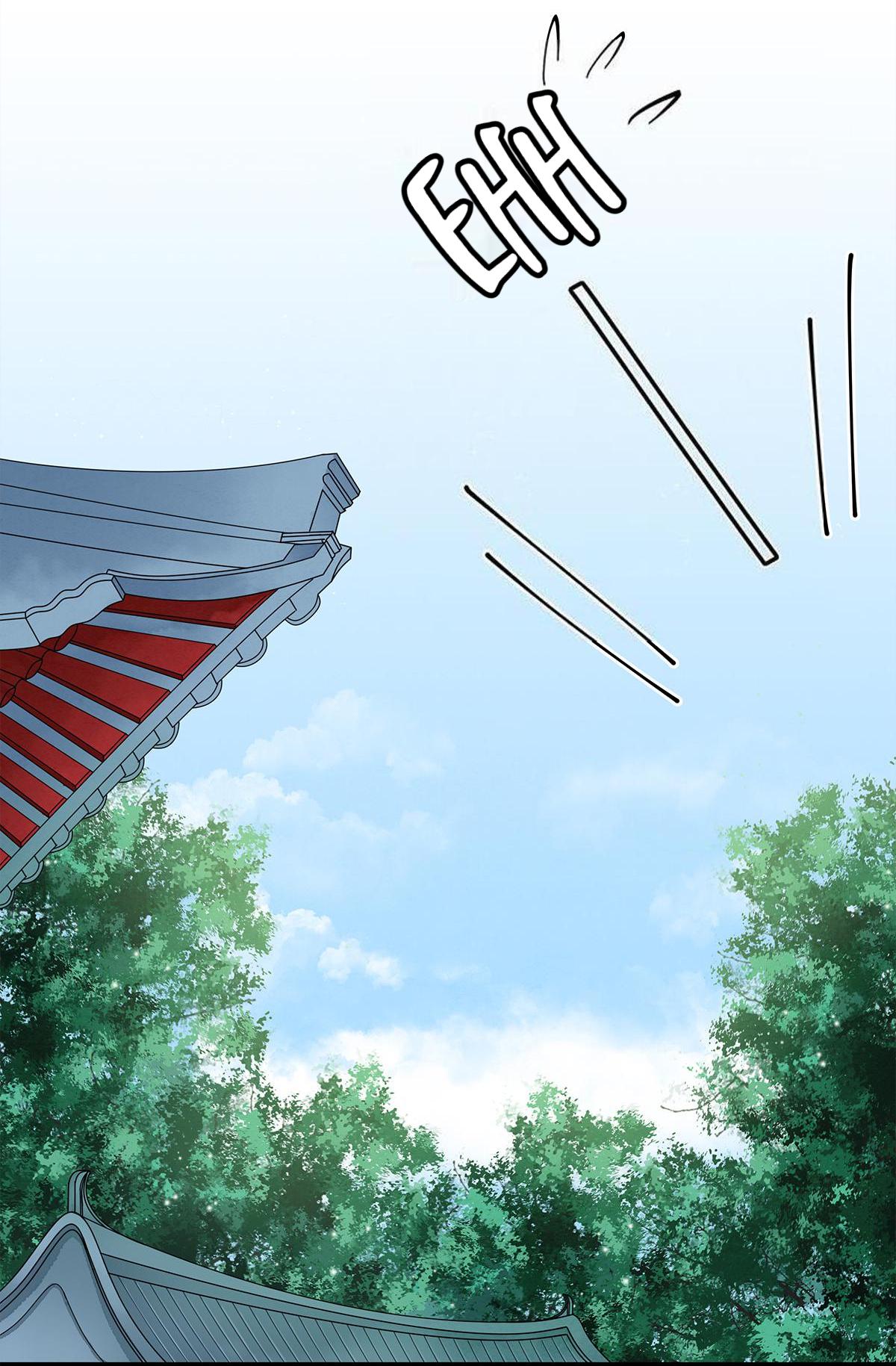 Dear Boy, You Dropped Your Integrity Chapter 17 - page 35