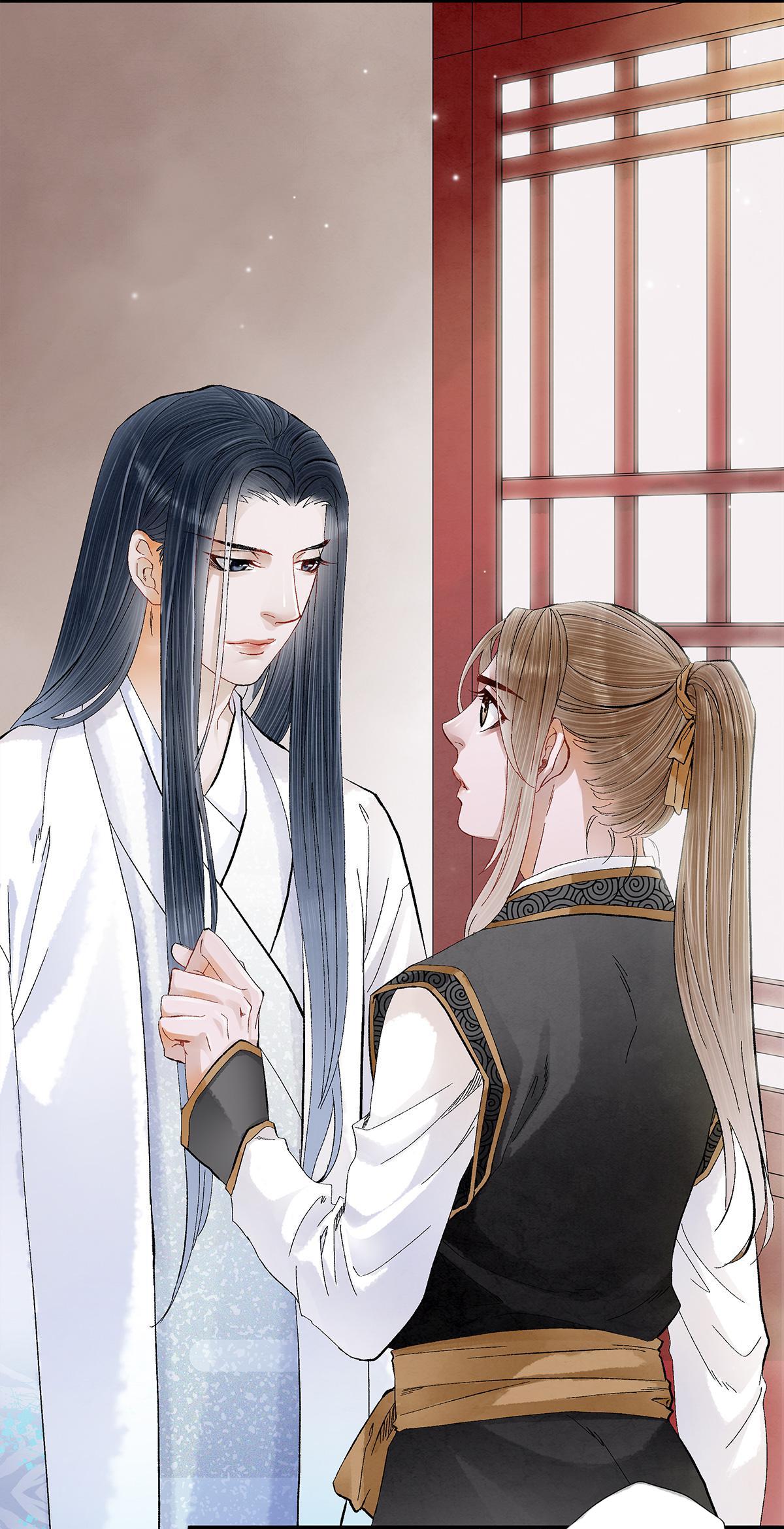 Dear Boy, You Dropped Your Integrity Chapter 17 - page 41