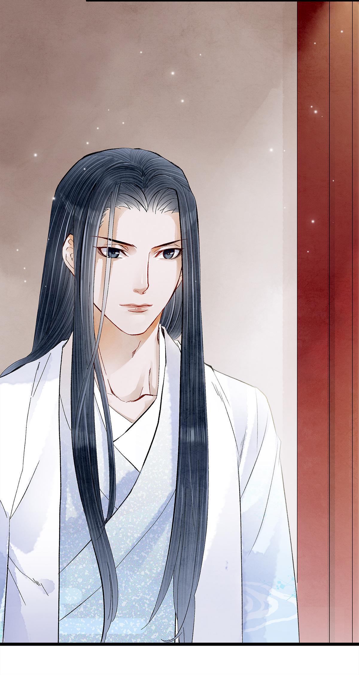 Dear Boy, You Dropped Your Integrity Chapter 17 - page 43