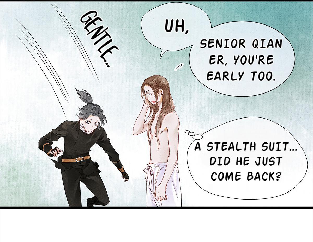 Dear Boy, You Dropped Your Integrity Chapter 17 - page 9