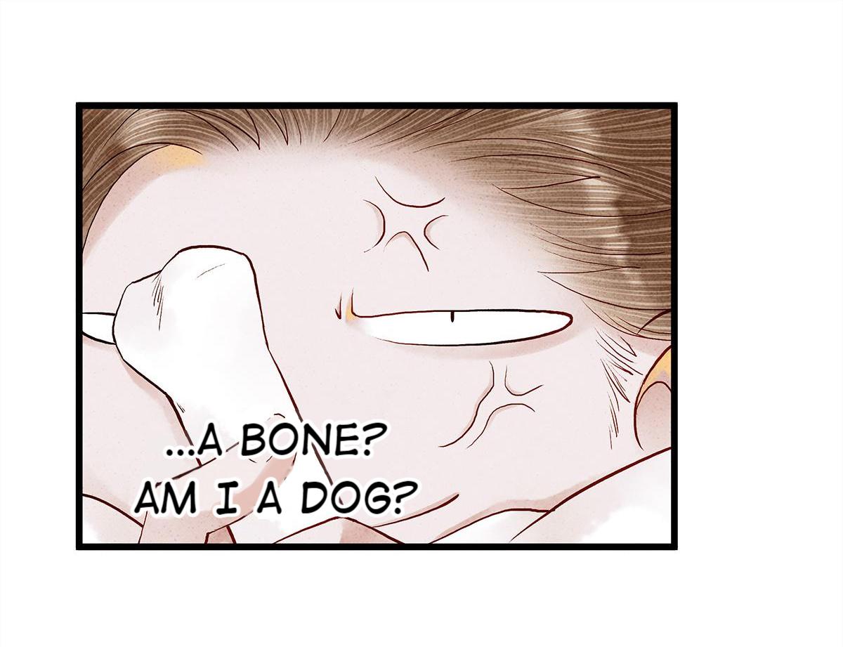 Dear Boy, You Dropped Your Integrity Chapter 16 - page 16