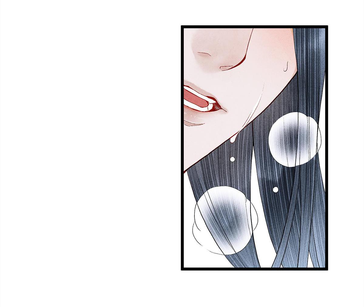 Dear Boy, You Dropped Your Integrity Chapter 16 - page 19