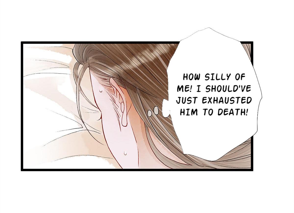 Dear Boy, You Dropped Your Integrity Chapter 16 - page 23