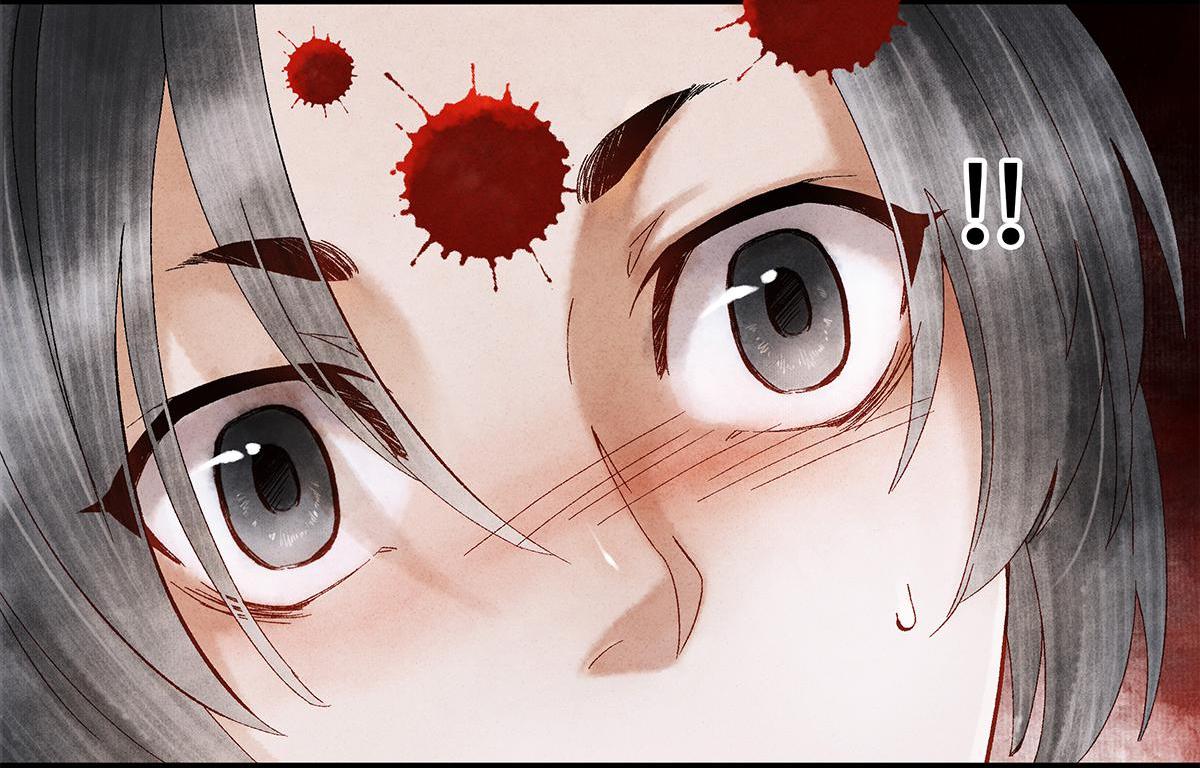 Dear Boy, You Dropped Your Integrity Chapter 16 - page 53