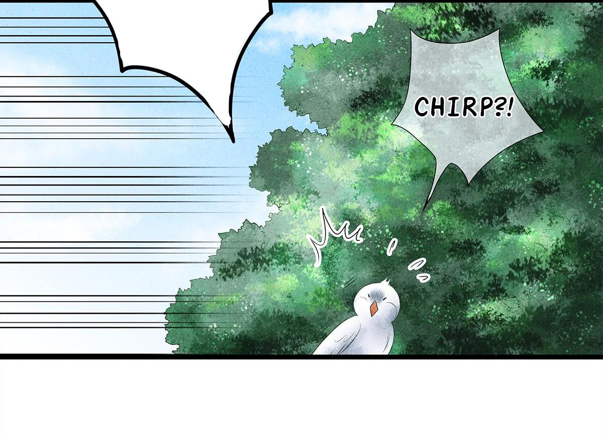 Dear Boy, You Dropped Your Integrity Chapter 16 - page 8