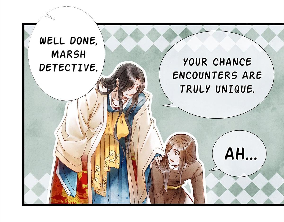 Dear Boy, You Dropped Your Integrity Chapter 15 - page 13
