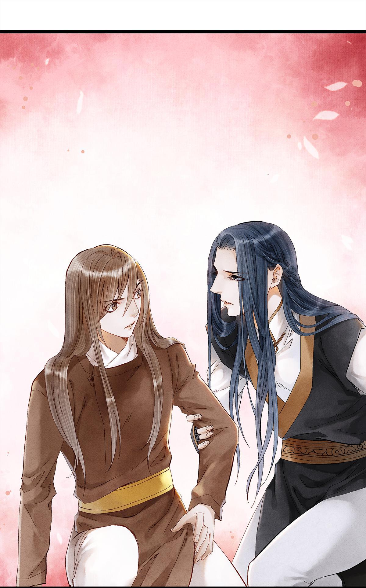 Dear Boy, You Dropped Your Integrity Chapter 15 - page 16