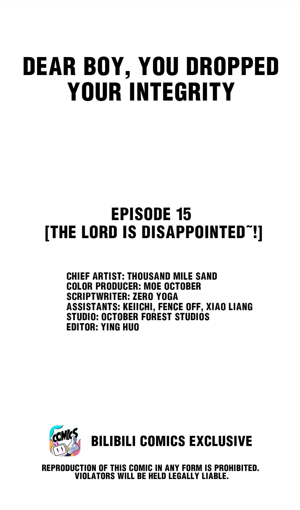 Dear Boy, You Dropped Your Integrity Chapter 15 - page 2