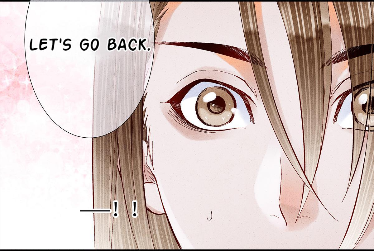 Dear Boy, You Dropped Your Integrity Chapter 15 - page 24
