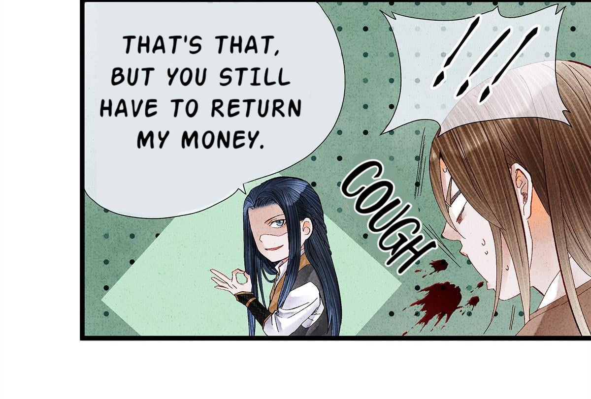 Dear Boy, You Dropped Your Integrity Chapter 15 - page 27