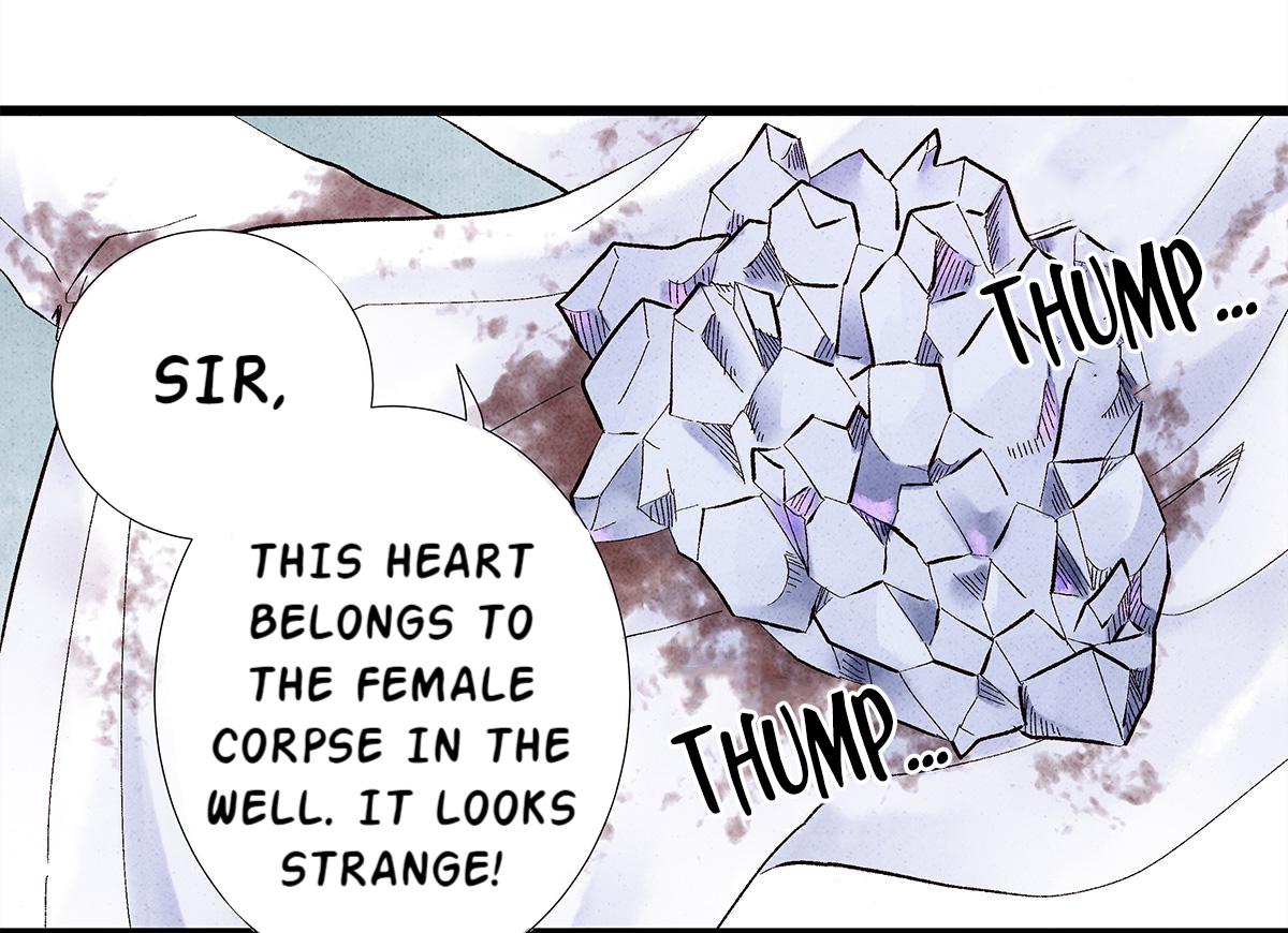 Dear Boy, You Dropped Your Integrity Chapter 15 - page 33