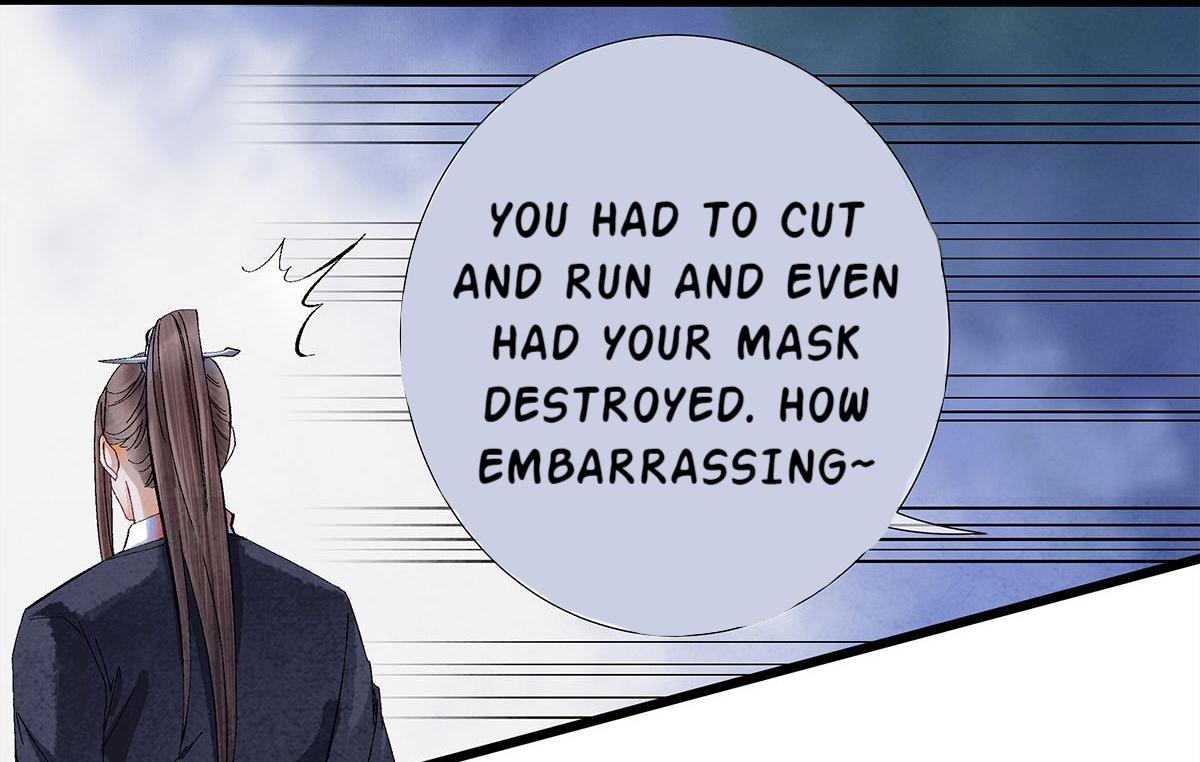 Dear Boy, You Dropped Your Integrity Chapter 15 - page 47
