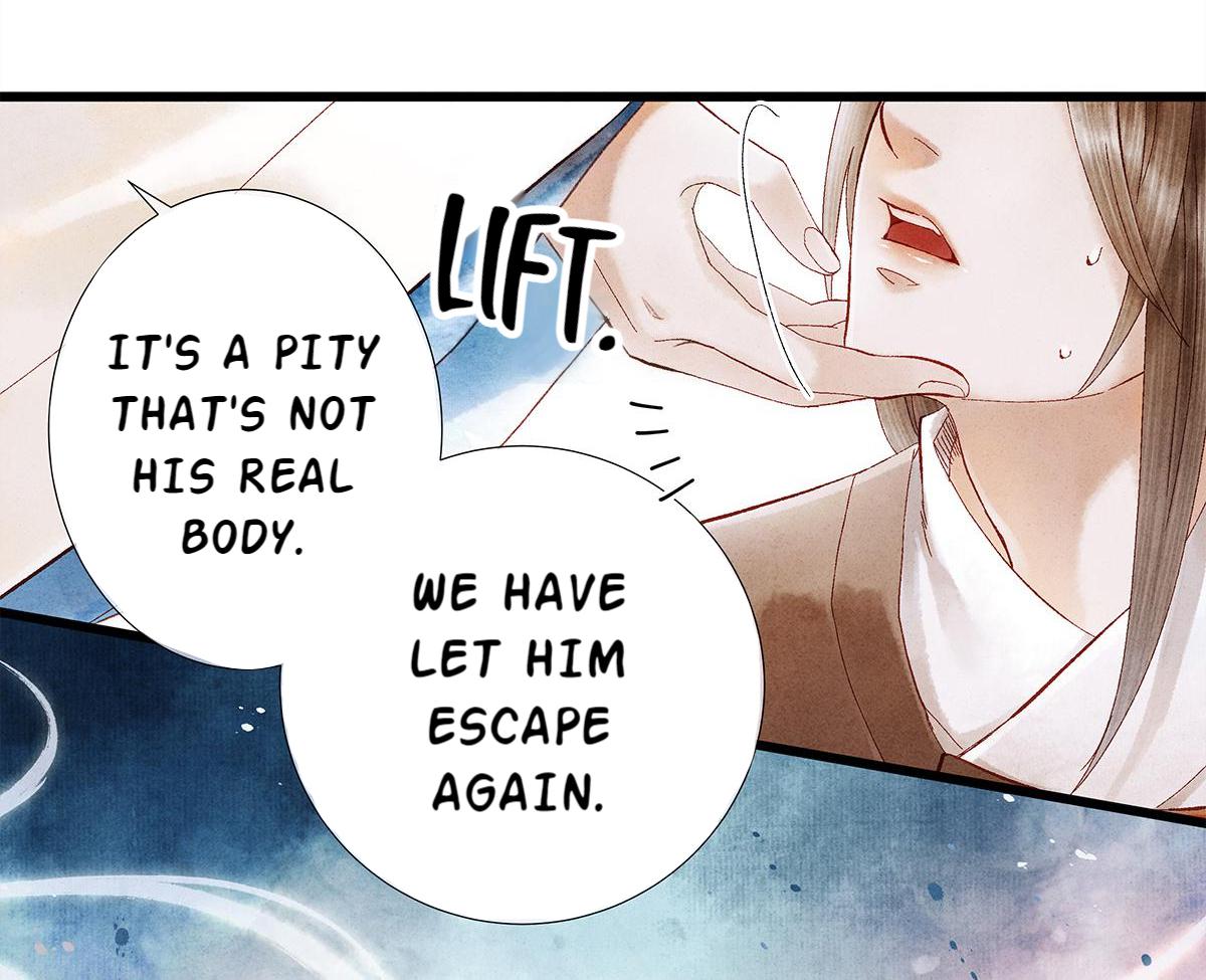 Dear Boy, You Dropped Your Integrity Chapter 15 - page 5