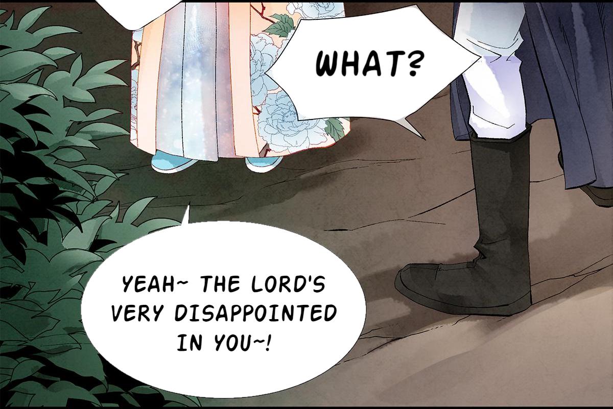 Dear Boy, You Dropped Your Integrity Chapter 15 - page 51