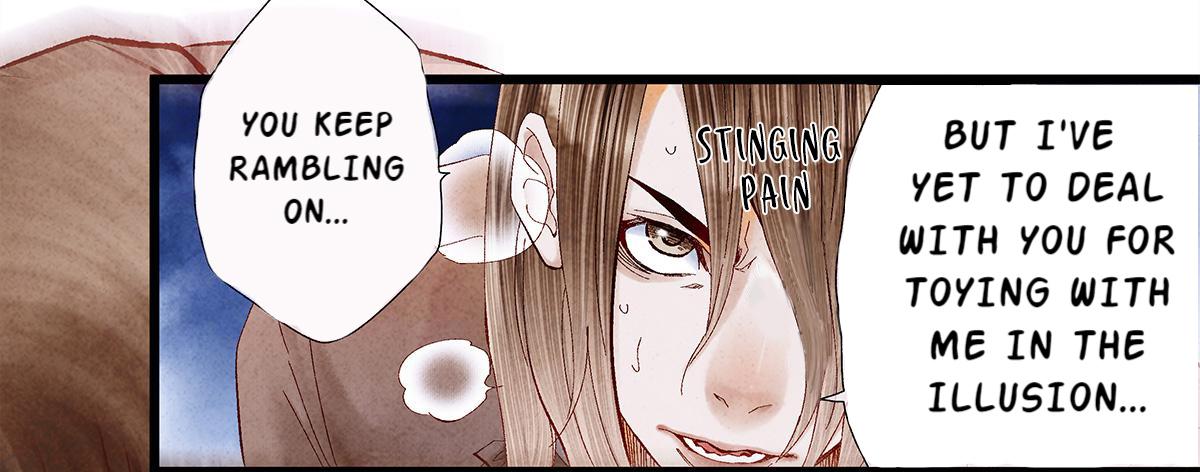 Dear Boy, You Dropped Your Integrity Chapter 14 - page 12