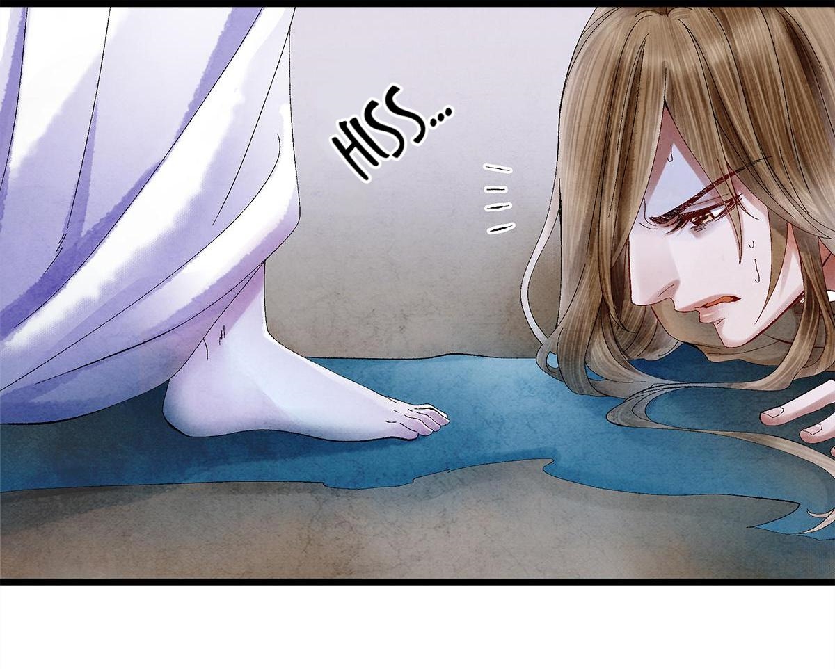 Dear Boy, You Dropped Your Integrity Chapter 12 - page 33