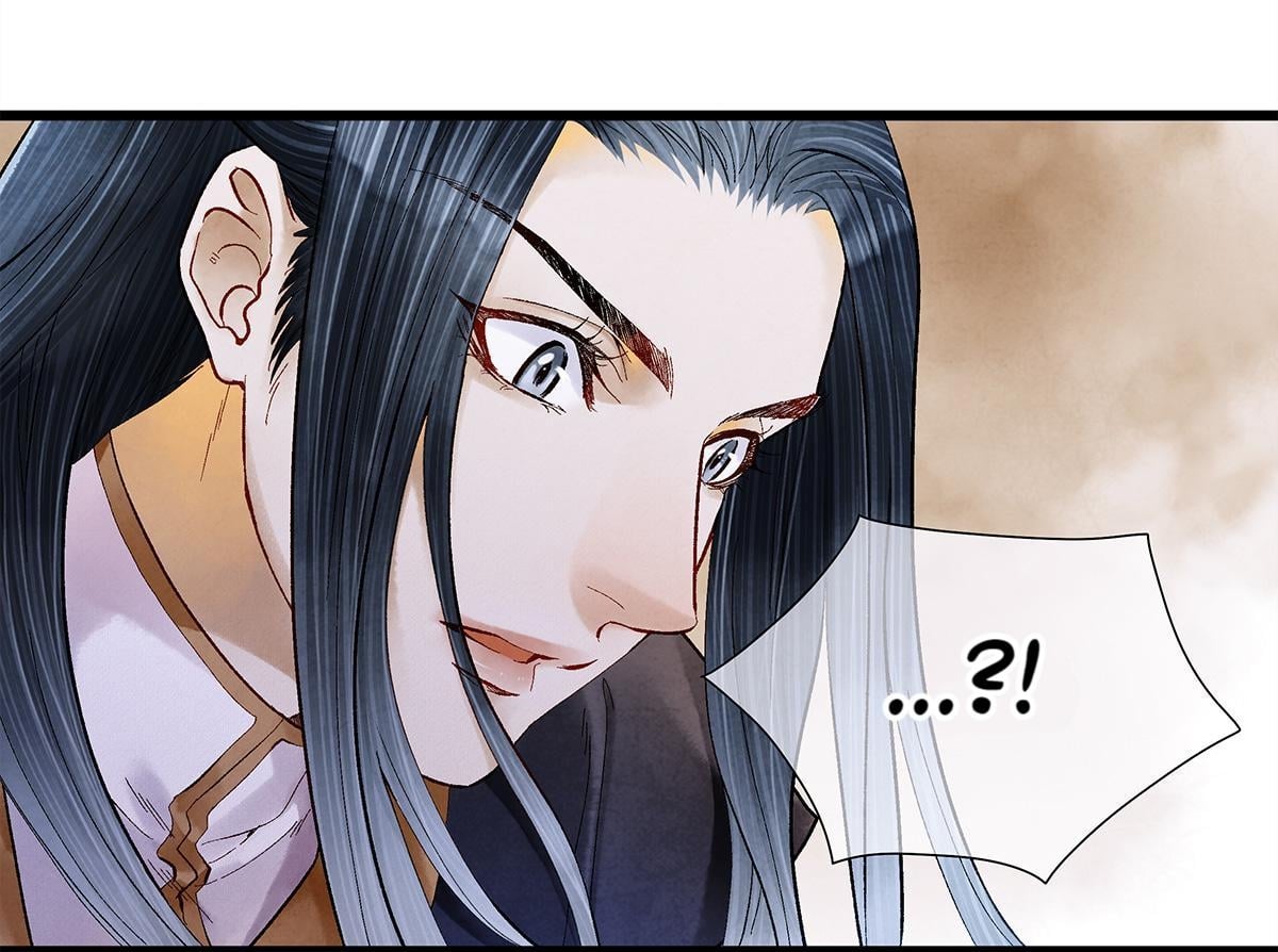 Dear Boy, You Dropped Your Integrity Chapter 11 - page 17