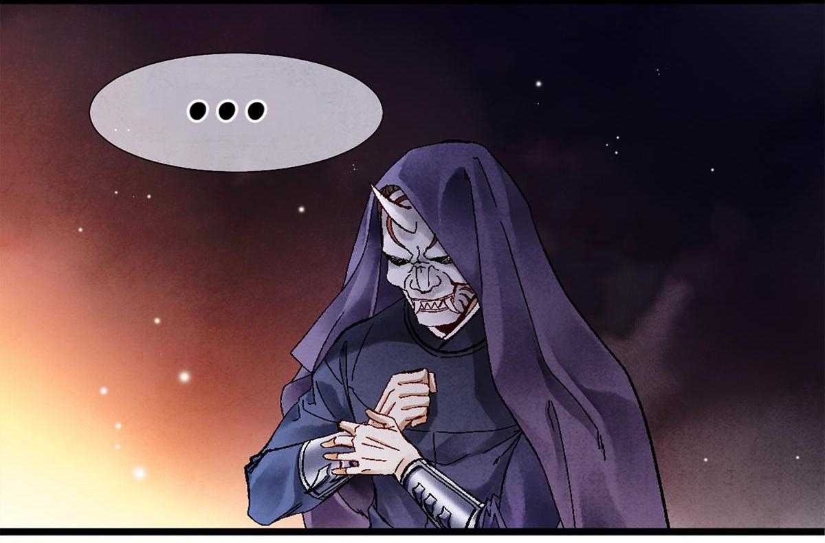 Dear Boy, You Dropped Your Integrity Chapter 10 - page 37