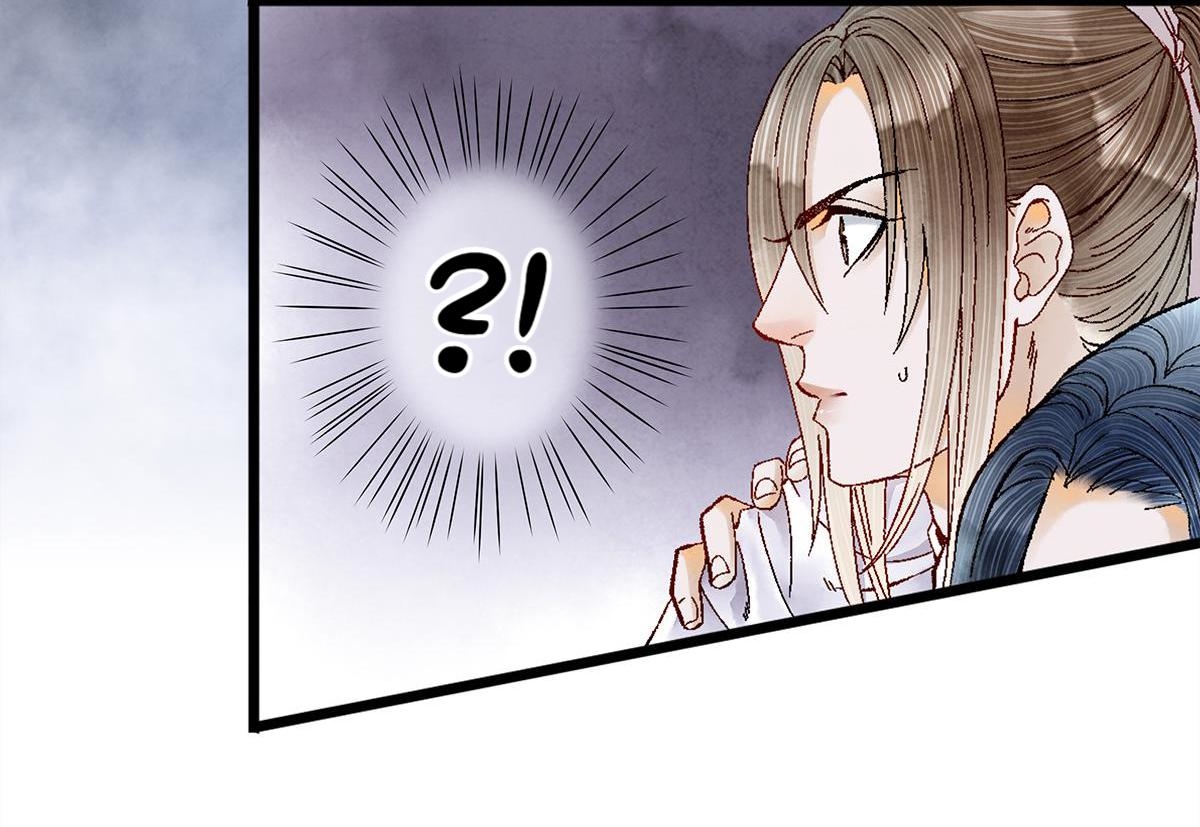 Dear Boy, You Dropped Your Integrity Chapter 9 - page 11
