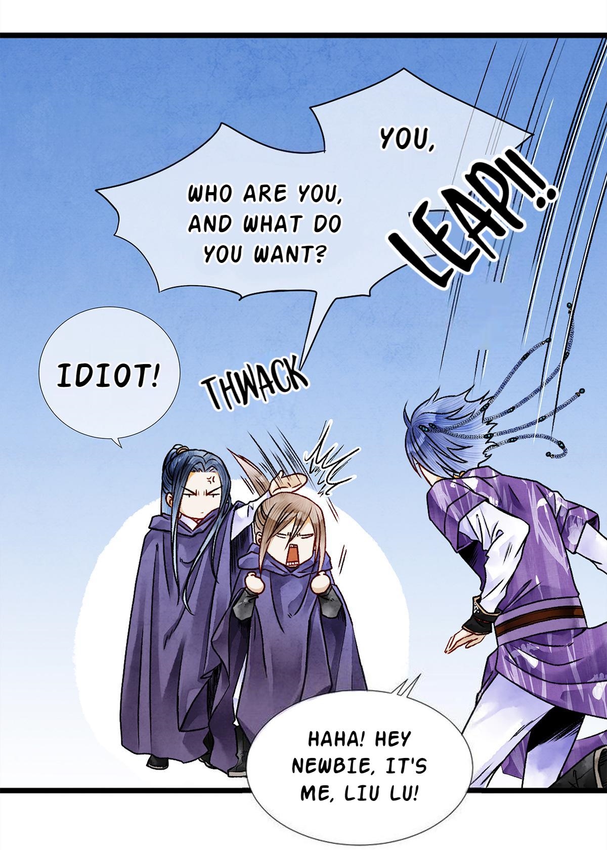 Dear Boy, You Dropped Your Integrity Chapter 8 - page 5